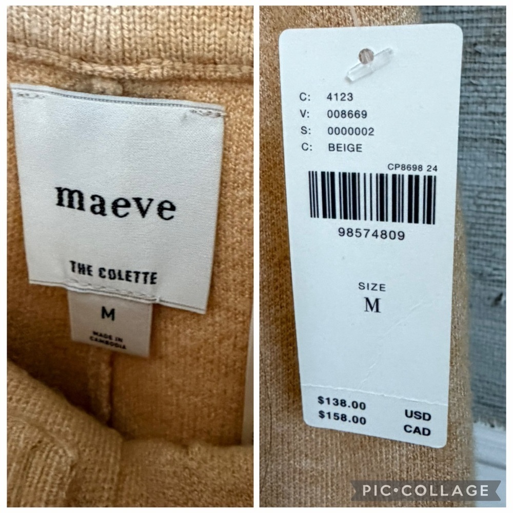 NWT new medium Anthropologie Maeve Colette sweater knit wide leg pants beige - Picture 5 of 16